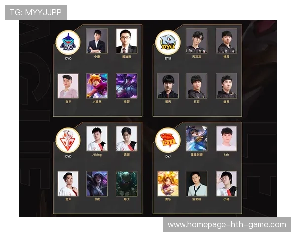 黑马战队连续逆袭战术解析（362 ）